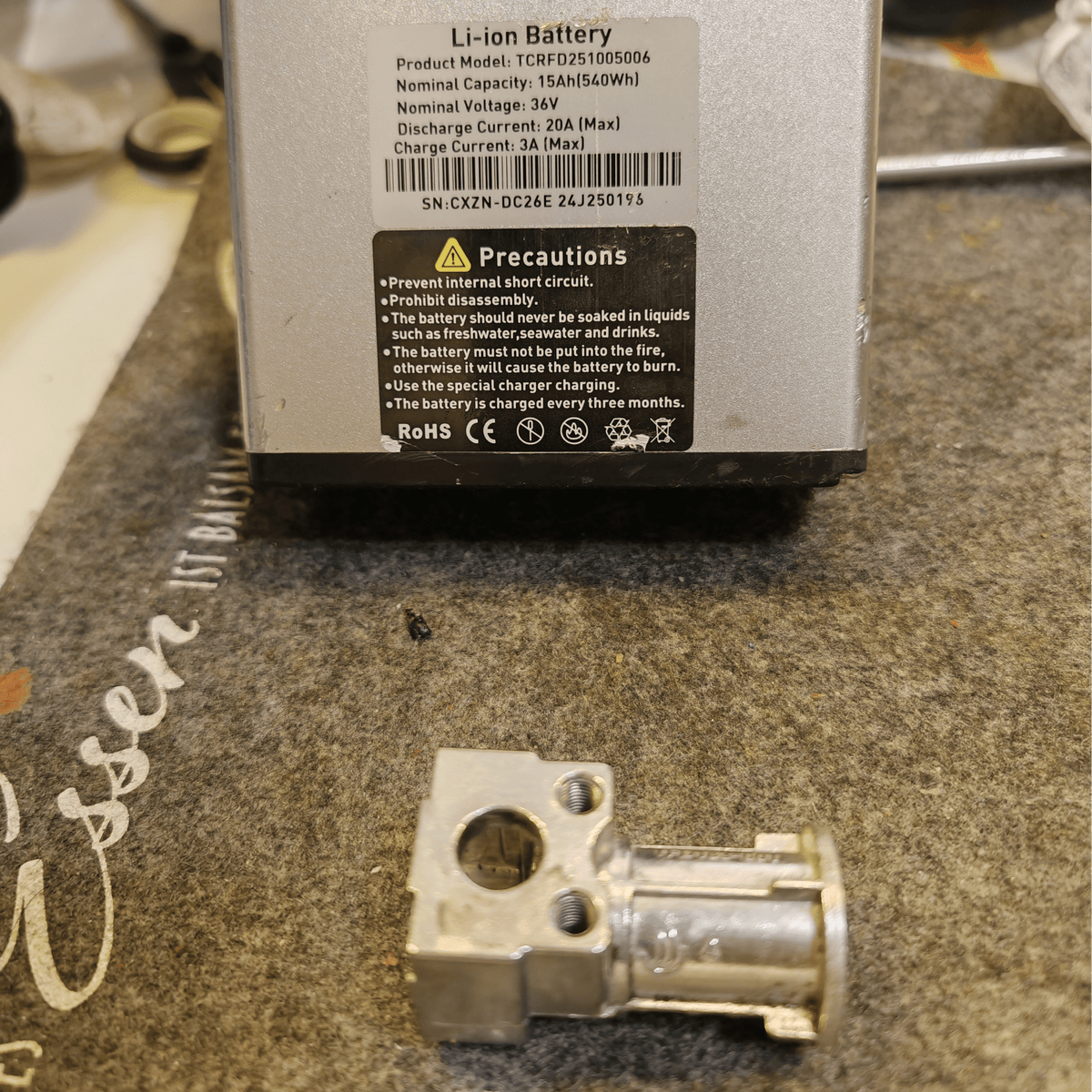 Z20 PLUS Frame Battery Lock Core + Key - PVY E-BIKE